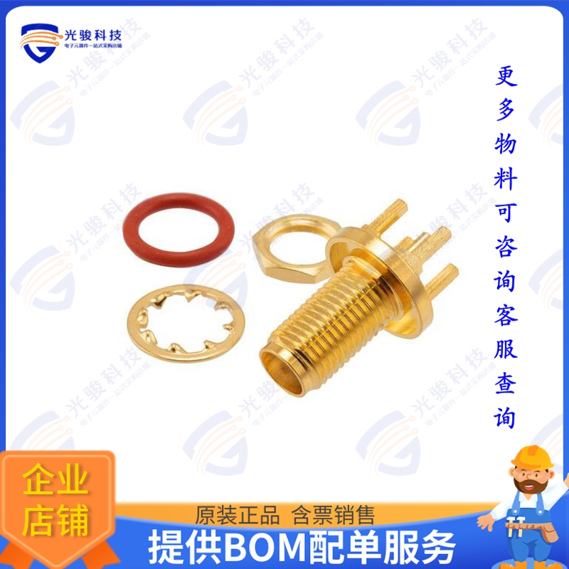 PE51721 连接器SMA Female Bulkhead Mount Commer