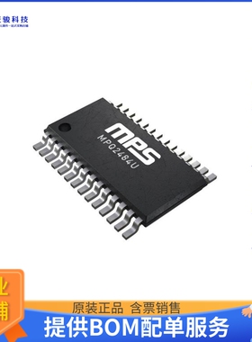 MPQ2484UGF-AEC1-P电源芯片《75V, MULTI-TOPOLOGY (BUCK, BOOST