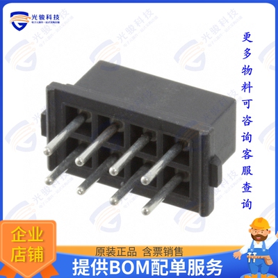 M80-8500842 连接器CONN RCPT 8POS 0.079 GOLD PCB