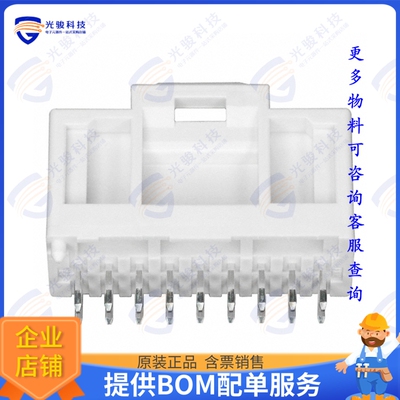5016451820 连接器CONN HEADER VERT 18POS 2MM