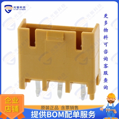 3-1376383-4 连接器CONN HEADER VERT 3POS 5MM