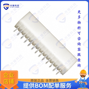 连接器CONN 292132 2MM VERT 13POS HEADER