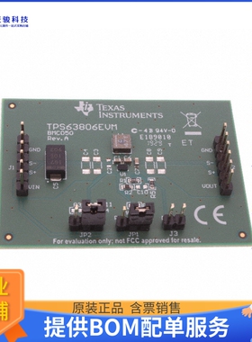 TPS63806EVM【EVAL BOARD】DC/DC、AC/DC、SMPS评估板