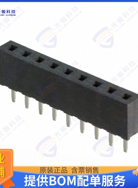 M22-7130942 连接器CONN RCPT 9POS 0.079 GOLD PCB