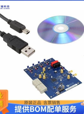 AD9142A-M5372-EBZ【EVAL BOARD FOR AD9142A ADL5372】数模转换