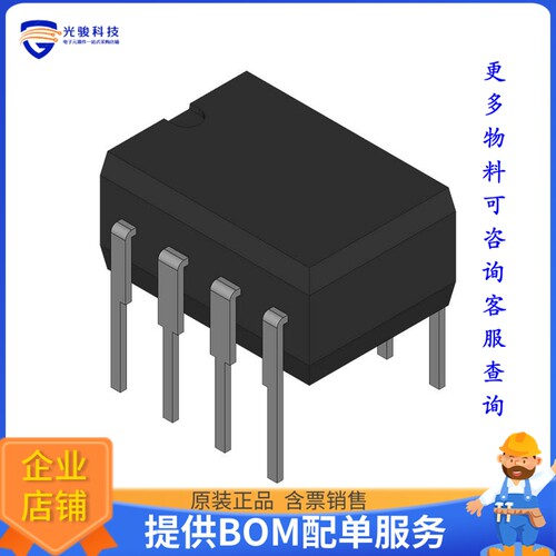 LM107J/883《线性芯片IC OPAMP GP 1 CIRCUIT 8CDIP》