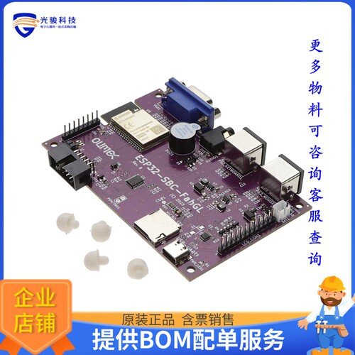 ESP32-SBC-FABGL[ESP32 EVAL BOARD]评估板