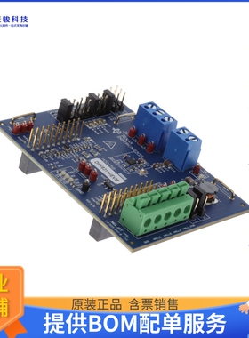 DRV8311HEVM【EVAL BOARD FOR DRV8311H】评估和演示板套件