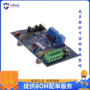 DRV8311HEVM【EVAL BOARD FOR DRV8311H】评估和演示板套件