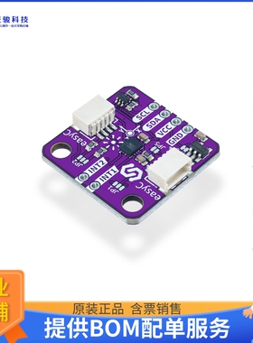 333129[6-DOF LSM6DSO32 SENSOR BREAKOUT]评估板