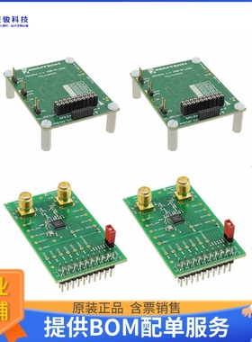 SX1232-32SKA868【KIT EVALUATION SX1232 868MHZ】射频评估板开