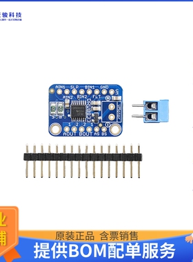 3297【ADAFRUIT DRV8833 DC/STEPPER MOTO】评估和演示板套件