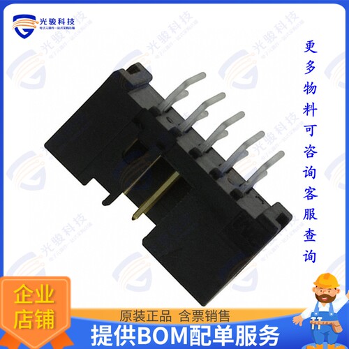 D2510-5002-AR 连接器CONN HEADER R/A 10POS 2.54MM