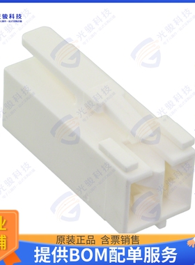 4-1955422-3 连接器CONN RCPT HSG 2POS 5.00MM