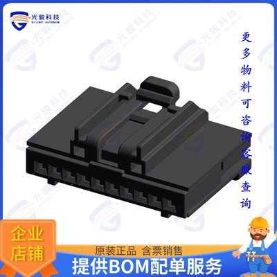 1452187-1 连接器1X10 GET ASSY, UNSLD FEM KEY A