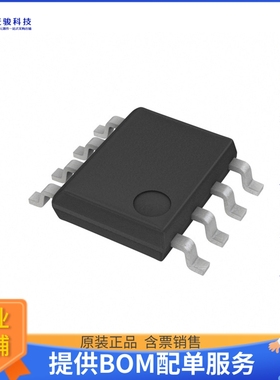 TSV772IYST《线性芯片HIGH BANDWIDTH (20MHZ) LOW OFFSE》