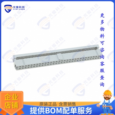 AWP 60-7240-T 连接器CONN SOCKET 60POS IDC GOLD