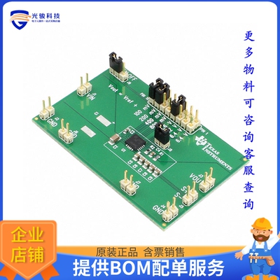 TPS7A4701EVM-094【EVAL MODULE TPS7A701-094 LDO REG】线性稳