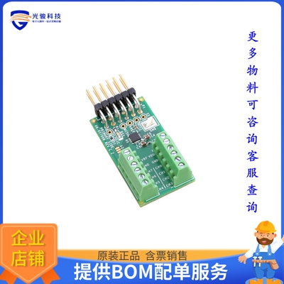 EVAL-AD5592R-PMDZ[AD5592R PMOD BOARD]评估板