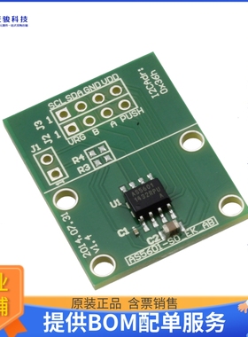 AS5601-SO_EK_AB【ADAPTER BOARD FOR AS5601】传感器评估板