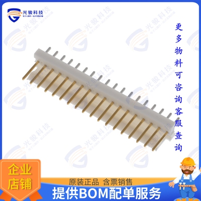 4-641215-8 连接器CONN HEADER VERT 18POS 2.54MM
