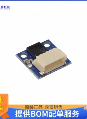 AST1008【IR RECEIVER BOARD 38K WIRELING】扩展板、子卡