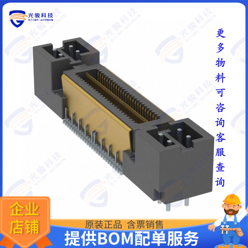 QMSS-016-06.75-L-D-DP-PC4 连接器CONN DIFF ARRAY PLG 32P SMD