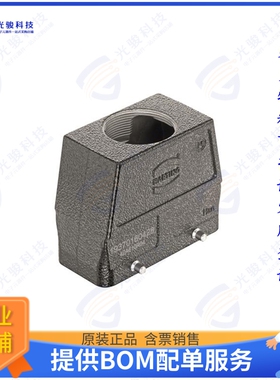 19370160428连接器 CONN HAN M HOOD TOP HC 4 PEGS M