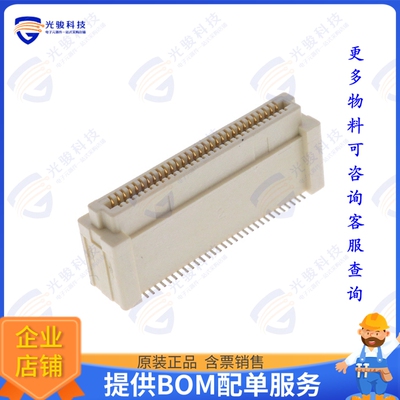 10144517-063802LF 连接器CONN RCPT 60POS SMD GOLD