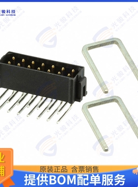 M80-8681422 连接器CONN HEADER R/A 14POS 2MM