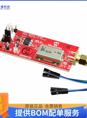 ADM00725【MX57 200MHZ LVCMOS CLOCK SOURCE】评估和演示板套件