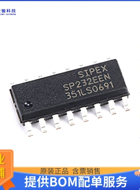 SP232EEN《接口芯片IC TRANSCEIVER FULL 2/2 16SOP》