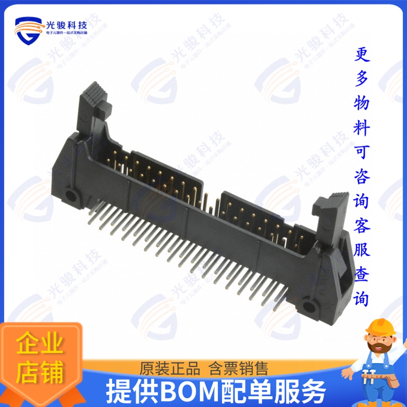 D3431-5302-AR 连接器CONN HEADER R/A 34POS 2.54MM