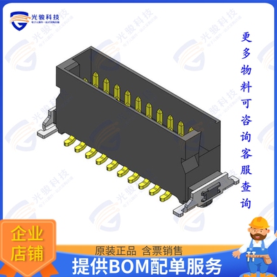 GBEC209-1079B001C1AF 连接器PITCH 1.27MM MALE SMC Q TYPE SMT