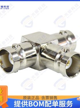 SM9125 连接器COAX ADAPT BNC TO BNC