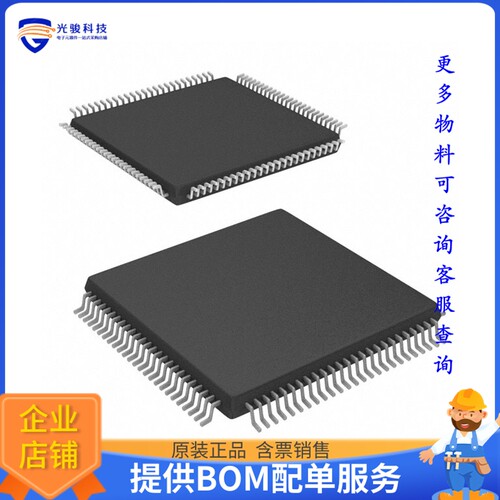 ATMEGA6490P-AUR微控器《IC MCU 8BIT 64KB FLASH 100TQFP》