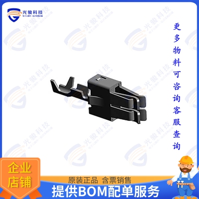 964322-1 连接器CONN SOCKET 20-24AWG CRIMP TIN
