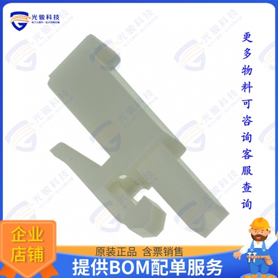 172164-1 连接器CONN PLUG HSG 1POS MATE-N-LOK