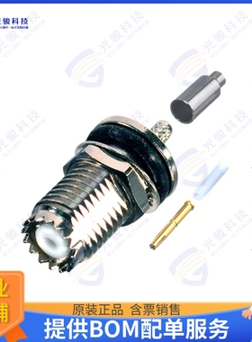 RFU-617-B 连接器MUHF FEMALE CRIMP; 50 OHMS