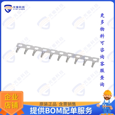 2140935000 连接器ONEBLADE 1.0WB CRIMP TERM SN AWG