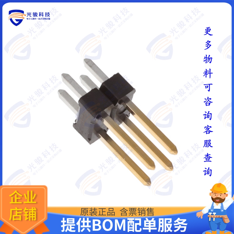 68491-104HLF 连接器HEADER BERGSTIK