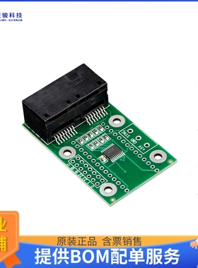 1779【OCTOWS2811 ADAPTER FOR TEENSY 3.】扩展板、子卡