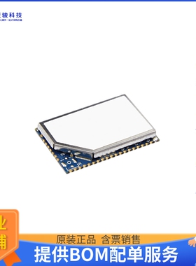 RN-1723-LPCM【RN1723 WI-FI LPCM DEVELOPMENT BO】射频评估板