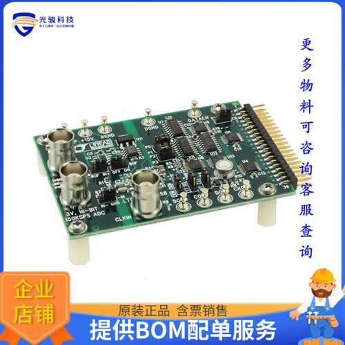 DC547A[EVAL BOARD FOR LTC1864L]评估板