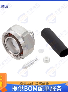 PE45814 连接器7/16 DIN(M) SOLDER ATTCH