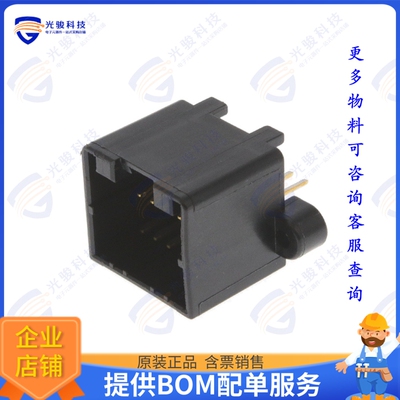 174973-2 连接器CONN HEADER VERT 12POS 2.5MM