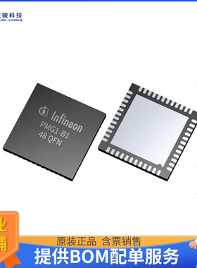 CYPM1115-48LQXI微控器《EZ-PD PMG1-B1 WITH RP RD IN》