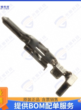 39000061 连接器CONN PIN 18-24AWG CRIMP TIN