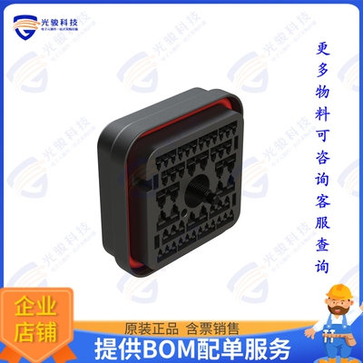 ARB16-48SAR-L018 连接器48 POSITION PLUG, REDUCED DIAMET