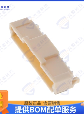 5023521210 连接器CONN HEADER SMD R/A 12POS 2MM